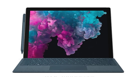武宣从 Mac 切换到 Microsoft Surface